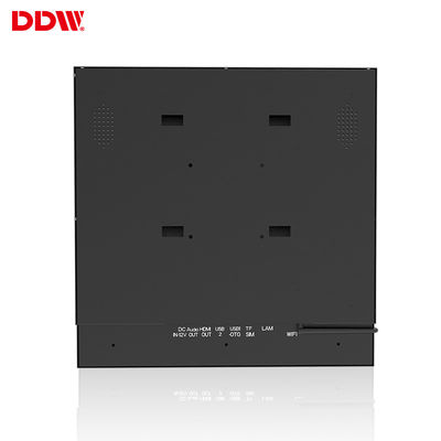 33 inch Square screen digital signage