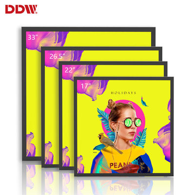 33 inch Square screen digital signage