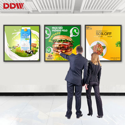 33 inch Square screen digital signage