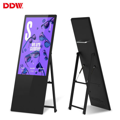 New 43inch LCD Portable Digital Poster