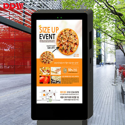 55 inch Outdoor Double sided Digital Signage