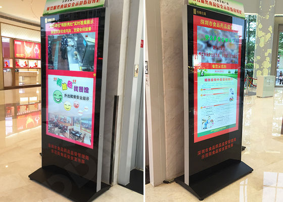 1920x1080 Resolution Interactive Digital Signage 46 Inch 350-700cd/m2 Luminance