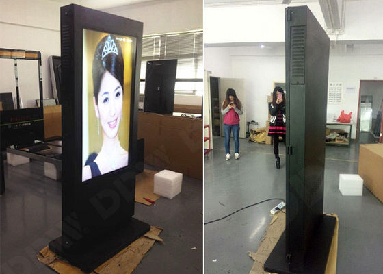 Network outdoor digital signage display lcd monitor 1500 - 2500cd / m*m brightness