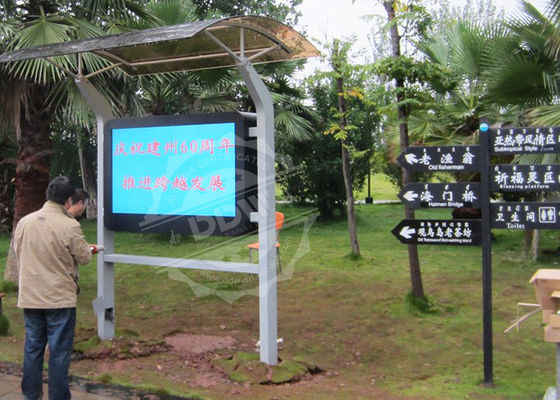 Original Samsung Screen Outdoor Digital Signage Display 1500-2500cd/m*m Brightness