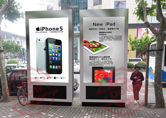 Waterproof stand alone digital signage outdoor for public place , 1920x1080 lcd display signs