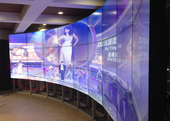 3.5mm Bezel  Curved Display Monitor 46 Inch LED Backlight 5ms Response Time