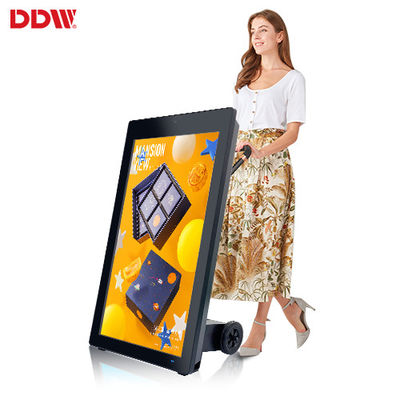 Outdoor capacitive touch lcd portable with wheels display advertising digital signage battery powered