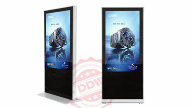 58 inch interactive PC Interactive Digital Signage display all in one 500cd / m2 DDW-AD5801SNT
