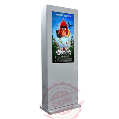 Innovative 32 Lcd Ad Display Outdoor Digital Signs 0.1805 × 0.5415 Mm Pixel Pitch
