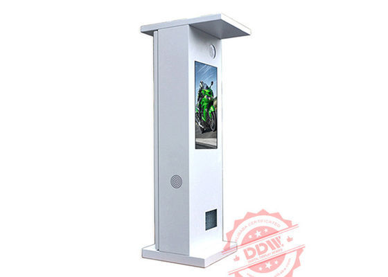 FHD school stand alone digital signage , outdoor lcd display high resolution