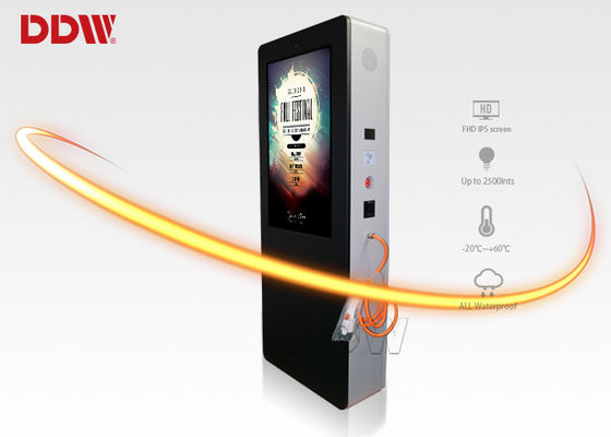 32 Inch High Brightness Kiosk Charging Station , 1080P 2500nits waterproof anti-fog Charge Pile Ad Player DDW-AD3201S