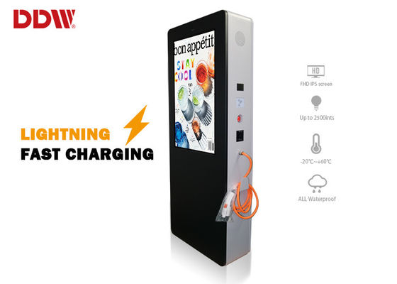 Waterproof IP65 Original LG 42 Inch 1920x1080 2500nits waterproof Lcd Digital Signage Kiosk Electric Car Fast Charging