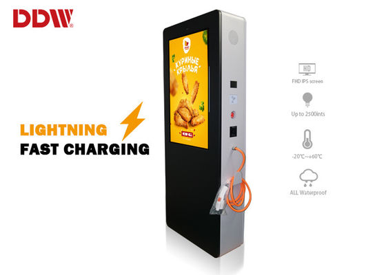 Outdoor Charge Pile Charge Pile Digital Signage 2500 Nits AC 110V-240V For Energy Car