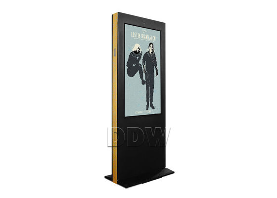 Outdoor Stretched LCD Display IP65 Waterproof Ultra Thin 3600W DDW - AD4701SNO Free Standing