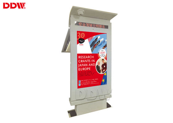 55” Sunlight readability floor standing display enhancement support wifi / 3g / LAN DDW-AD5501S