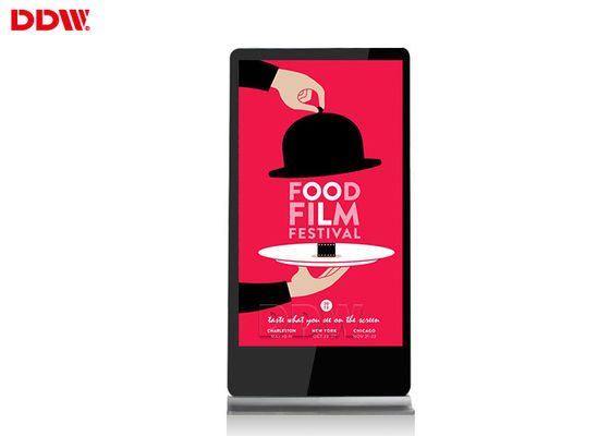 70 Inches 16.7 Kiosk Outdoor Digital Signage Touch Screen High Brightness DDW-AD7001SN