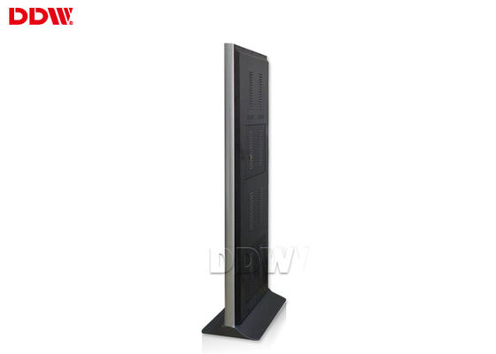 70 Inch electronic Teaching education digital signage display DDW - AD7001SN DDW-AD7001SN