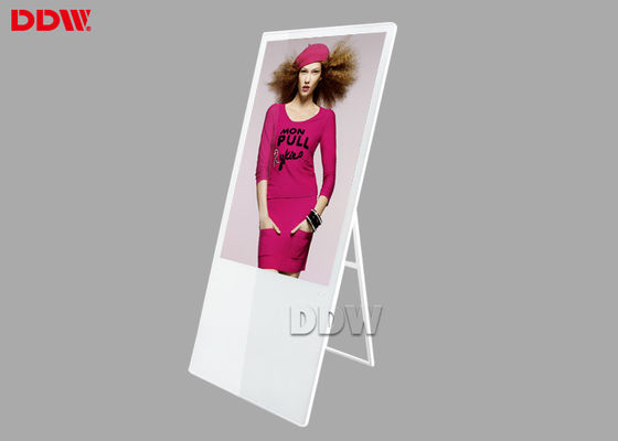 32 Inch Floor Standing Digital Signage Display Sunlight Monitor 3600w Resolution 480P/720P
