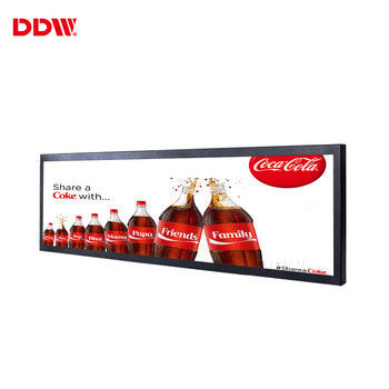21.5 inch android stretched display wall mounted bar lcd display ultra wide monitor