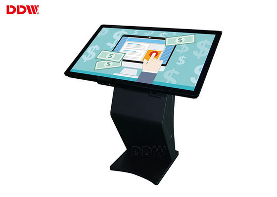 Factory hot 43 inch 10points capacitive touch kiosk LG indoor Windows floor stand lcd touch screen advertising display