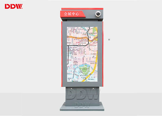 Outside floor standing Digital Signage Kiosk 3600W , 4000 / 1 sunlight readable monitors for bus station