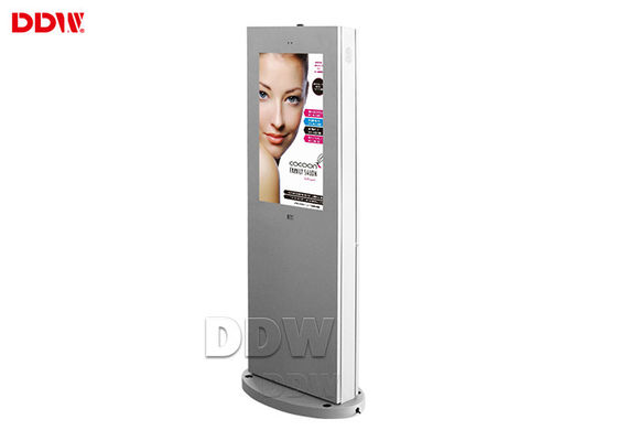 LAN WIFI LCD freestanding digital signage display outdoor 4000/1 contrast