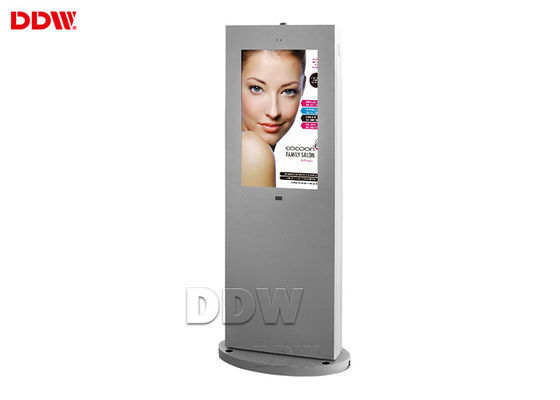 LAN WIFI LCD freestanding digital signage display outdoor 4000/1 contrast
