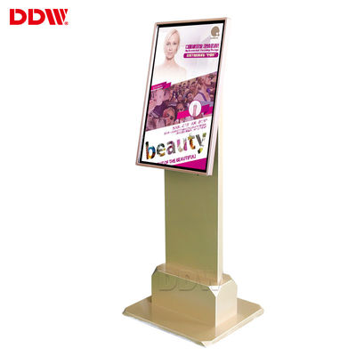 Indoor Touch Screen Digital Signage 50'' x2 1920x1080 FHD Capacitive Touch