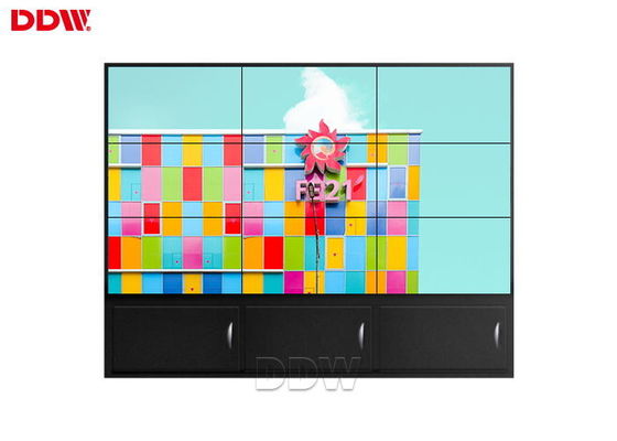 Narrow Bezel 3x3 1920x1080 250W Video Wall Digital Signage