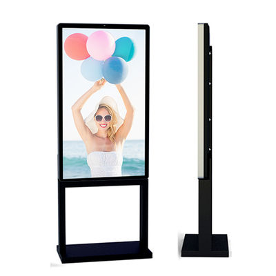 IP66 Waterproof 3500 Nits 1920*1080 Outdoor Lcd Signage