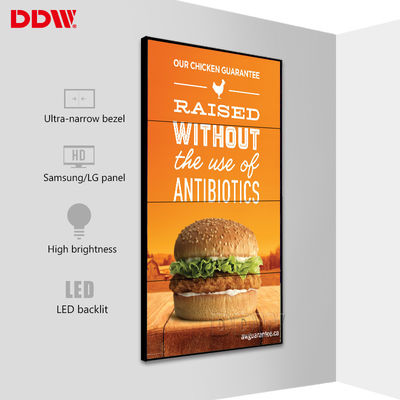 Public Wall Mounted LCD Screen Wall , RS-232 RJ45 Loop - Circuit LCD Video Wall Display