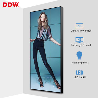 Lightweight Seamless LCD Video Wall 55 Inch 3.5 Mm With Anti - Glare Surface
