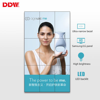Business 3x3 LCD Wall Display Screen , High Contrast 500 Nits Seamless Video Wall