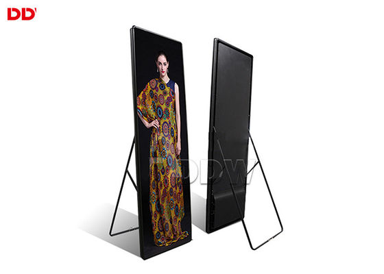 Easy Installation 4K portable led display 1200 Nits high brightness 1944x576x35mm