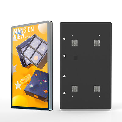 IP66 Waterproof 3500 Nits 3840X2160 Lcd Signage Screen