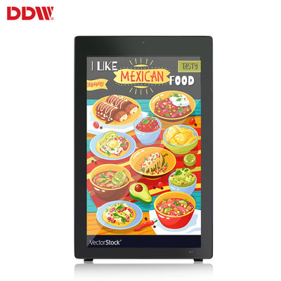 43 inch Outdoor portable battery powered kiosk outdoor lcd advertising digital signage display screens