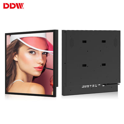 22inch Square screen digital signage