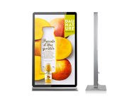 84 Inch Lcd Digital Signage 1880 X 1118 Display Area 3500 / 1 Contrast DW-AD8401S ISO9001 1920x1080