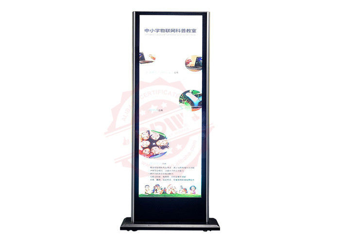 Indoor display digital information kiosk 16.7M , 47 touch screen monitor 50 / 60HZ DDW-AD4901SNT
