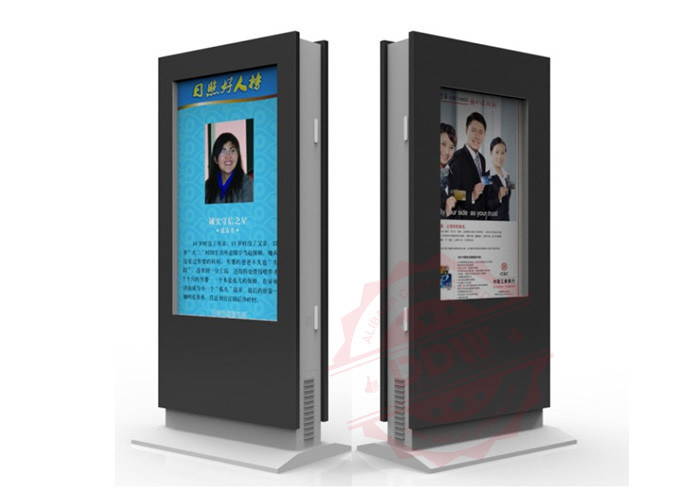 LG Panel Outdoor Digital Billboard , IP65 Waterproof Monitor Advertising Stand 42 Inch