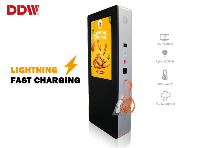Outdoor Charge Pile Charge Pile Digital Signage 2500 Nits AC 110V-240V For Energy Car