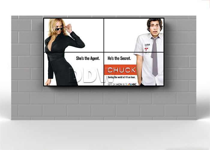 outdoor digital signage