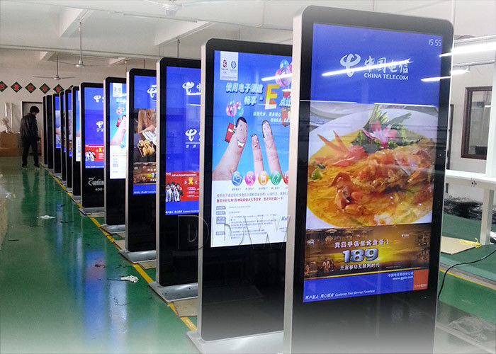 58" High Brightness LCD Digital Signage Sunlight Viewable Display DDW-AD5801S