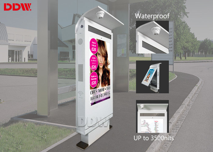 55” Sunlight readability floor standing display enhancement support wifi / 3g / LAN DDW-AD5501S