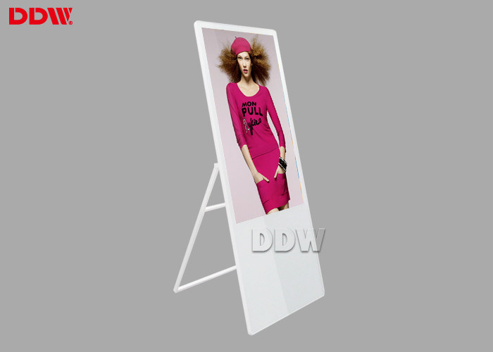 Hot promotion restaurant 32 inch lcd digital posters display 1080P digital signage portable advertising screen displayer