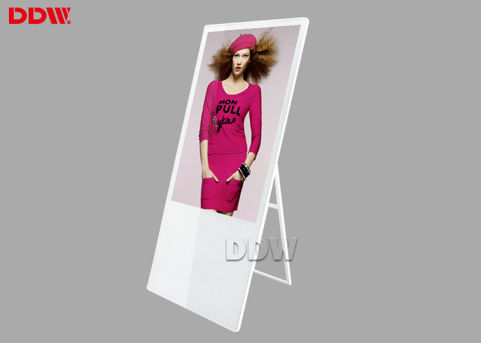 32 Inch Floor Standing Digital Signage Display Sunlight Monitor 3600w Resolution 480P/720P