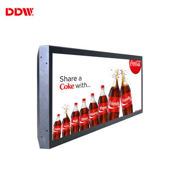 outdoor digital signage