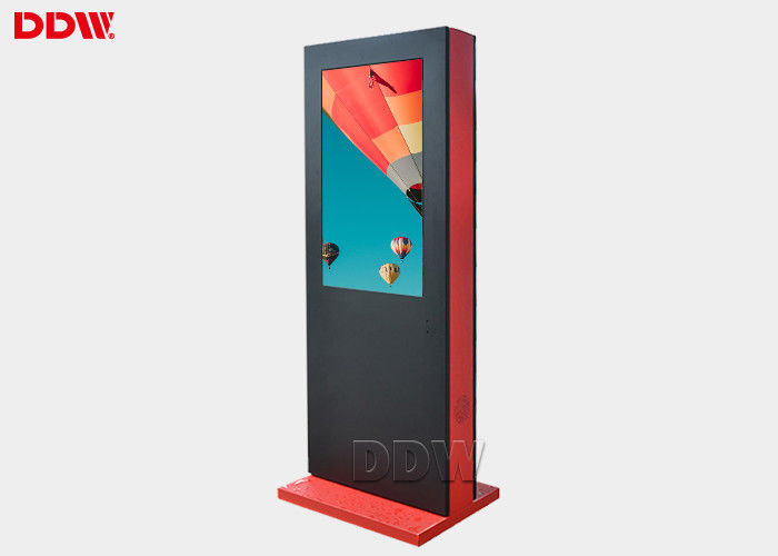 32” Sunviewable lcd stand alone outdoor digital display signs for multi media advertising DDW-AD3201S