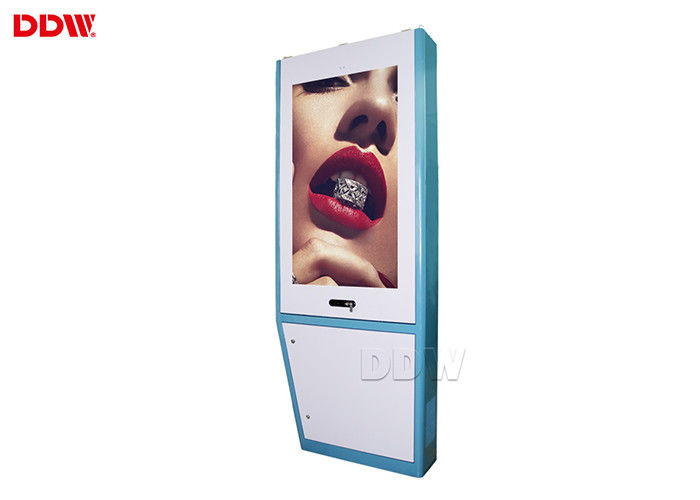 Dust proof electronic 37” digital signage display with sunlight readable technology