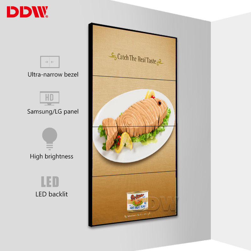 Wall Mounted Retail Commercial Video Wall Ultra Narrow Bezel LG Screens RS232 Control